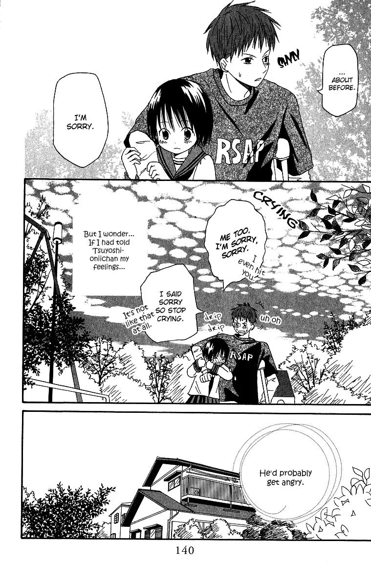 Oniichan to Issho Chapter 4 page 31 - Chapter 4