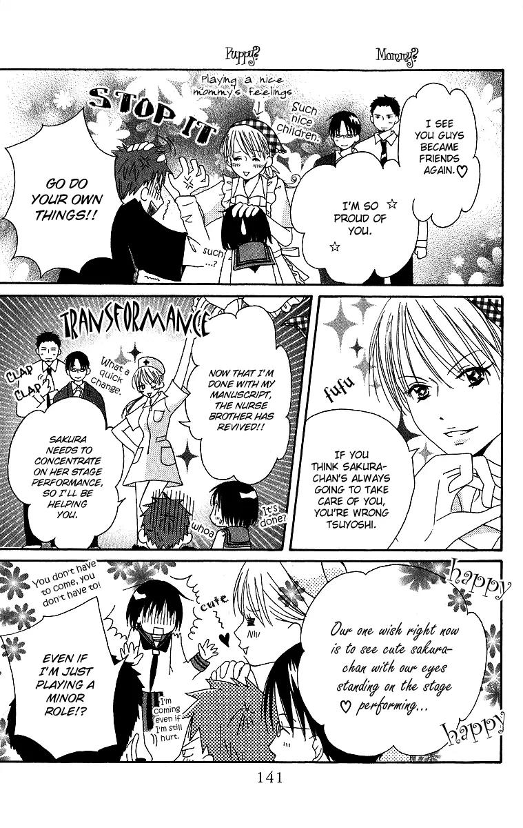 Oniichan to Issho Chapter 4 page 32 - Chapter 4