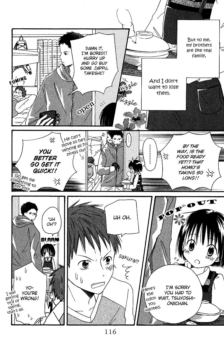 Oniichan to Issho Chapter 4 page 7 - Chapter 4