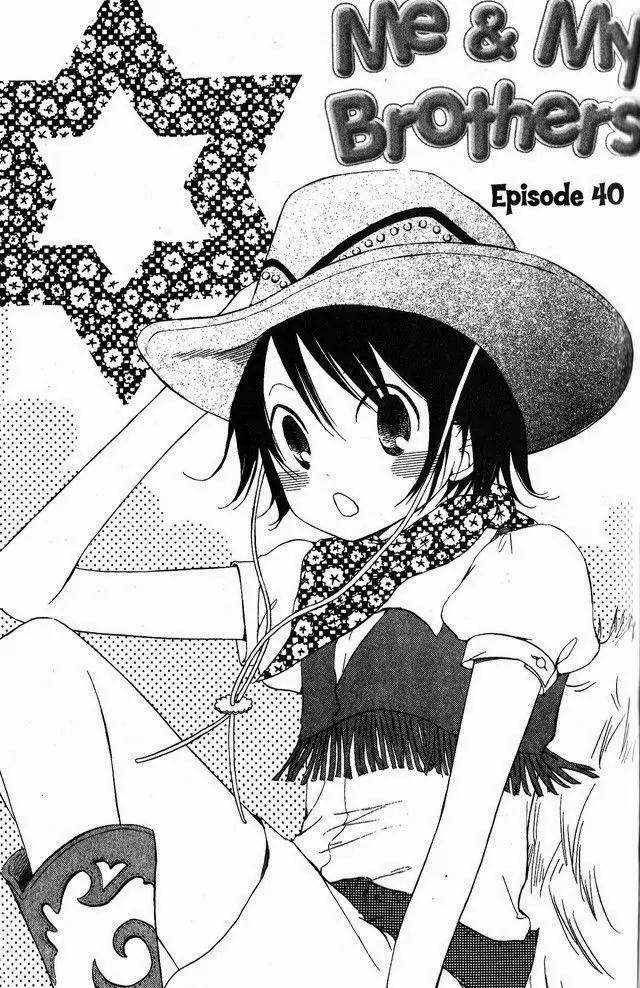 Oniichan to Issho Chapter 40 page 1 - Chapter 40