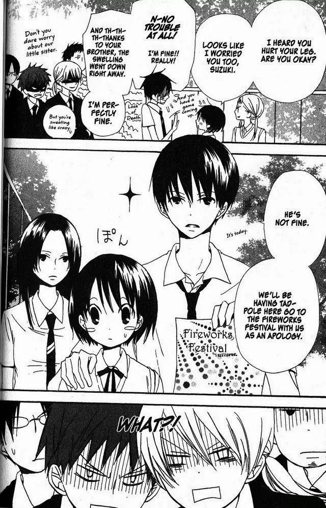 Oniichan to Issho Chapter 40 page 10 - Chapter 40