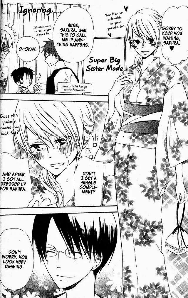 Oniichan to Issho Chapter 40 page 16 - Chapter 40