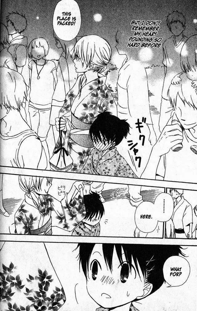 Oniichan to Issho Chapter 40 page 18 - Chapter 40