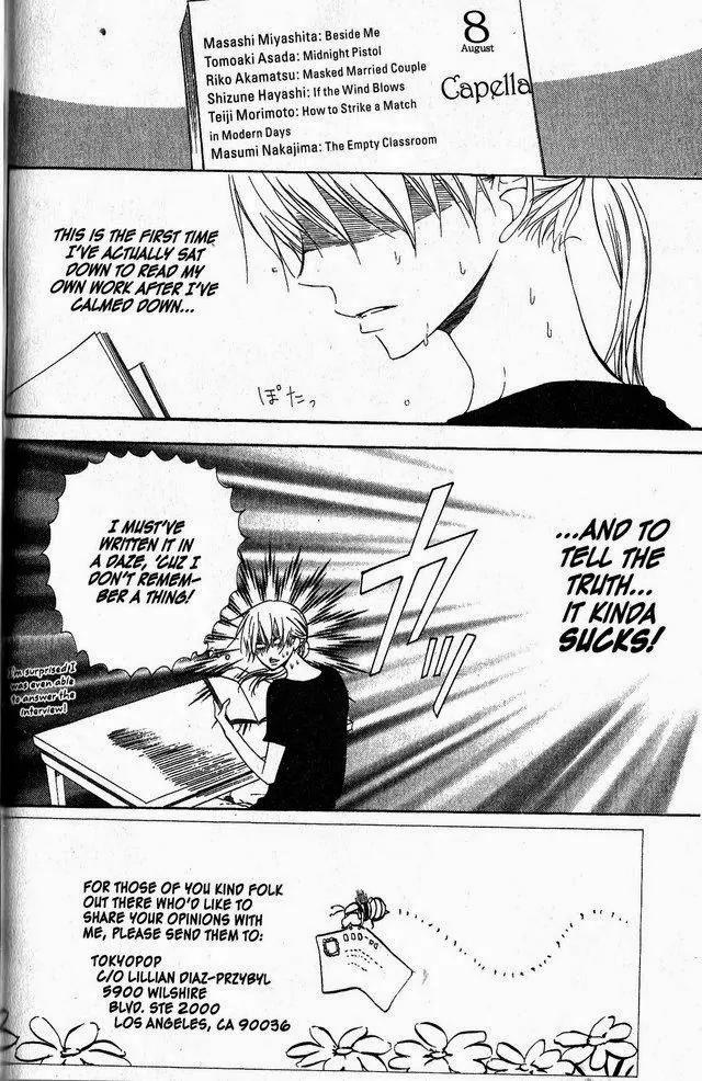 Oniichan to Issho Chapter 40 page 2 - Chapter 40