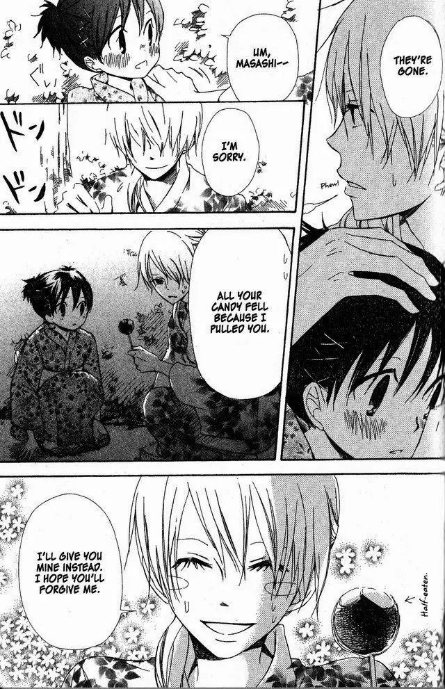 Oniichan to Issho Chapter 40 page 23 - Chapter 40
