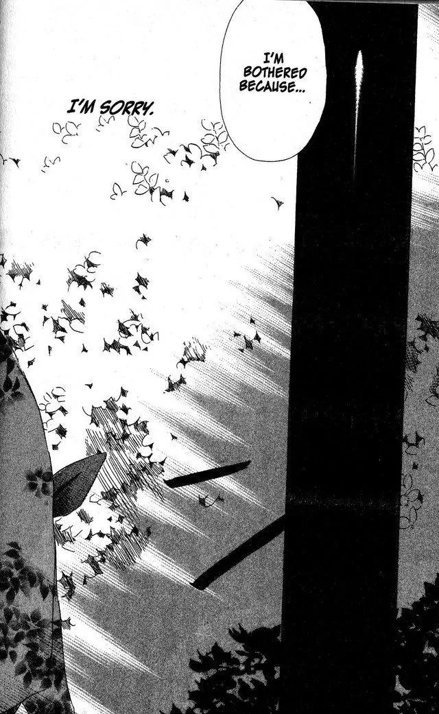 Oniichan to Issho Chapter 40 page 26 - Chapter 40