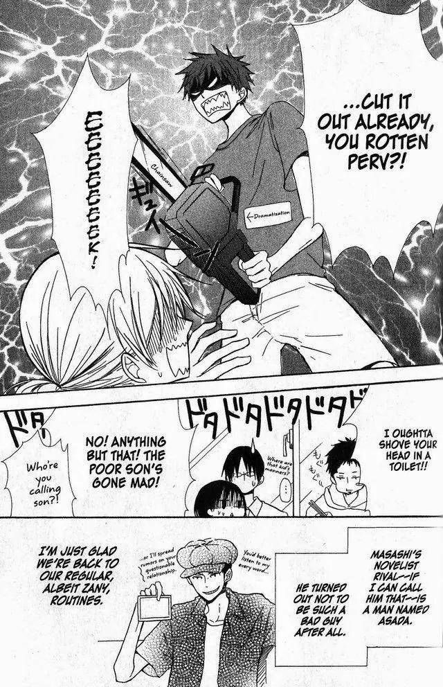Oniichan to Issho Chapter 40 page 5 - Chapter 40