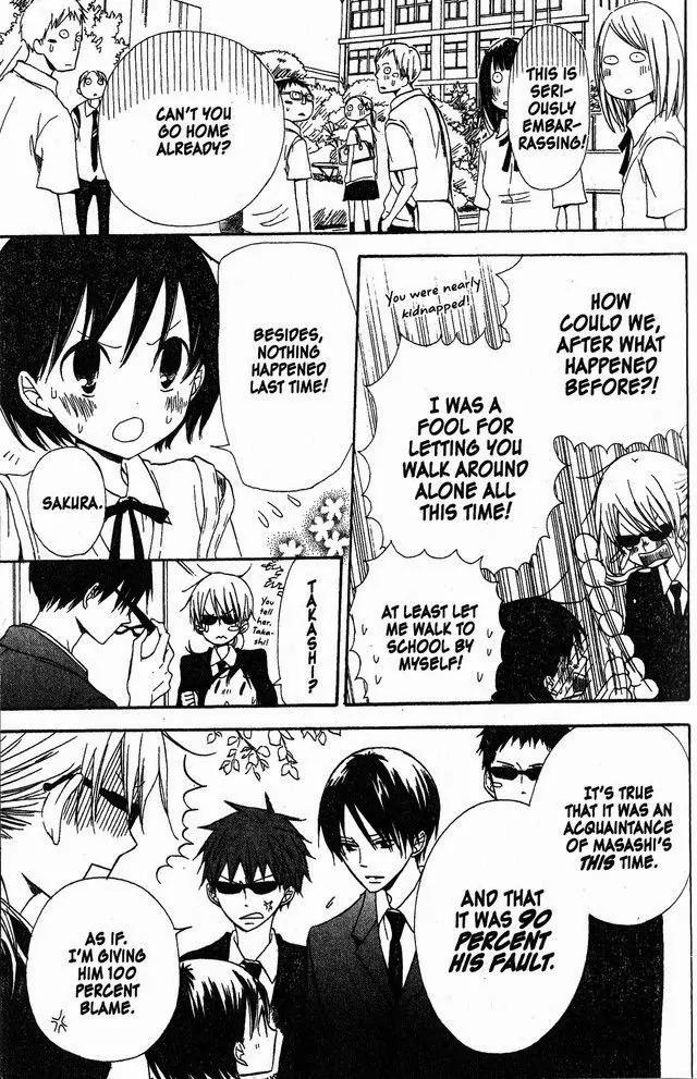 Oniichan to Issho Chapter 40 page 7 - Chapter 40
