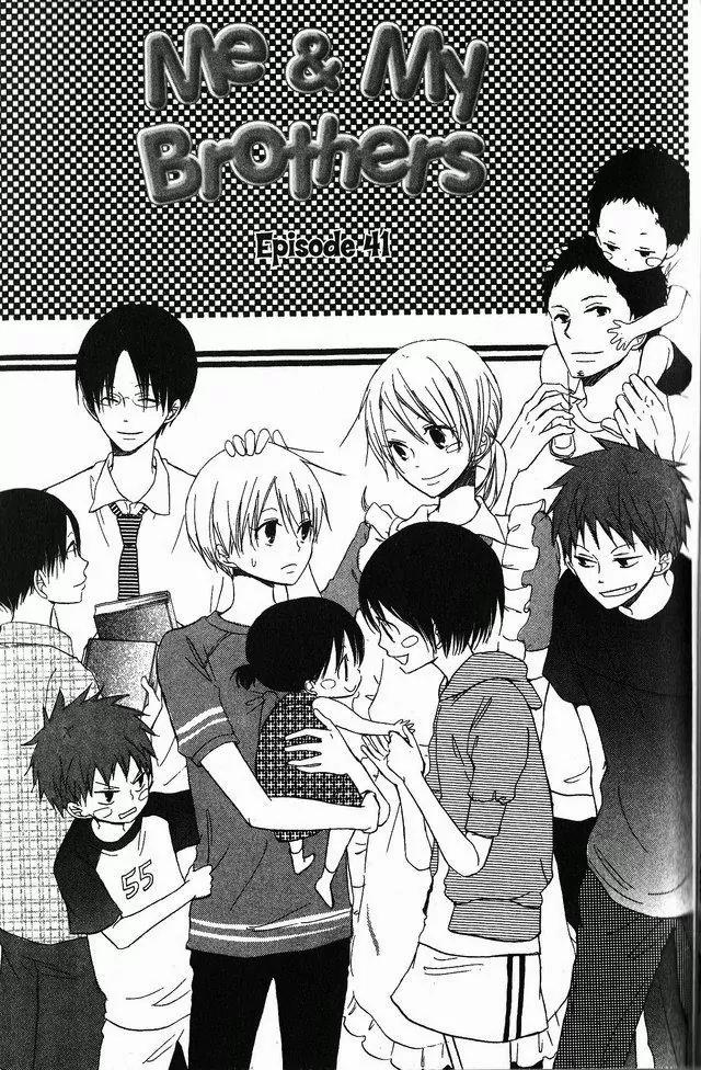 Oniichan to Issho Chapter 41 page 1 - Chapter 41