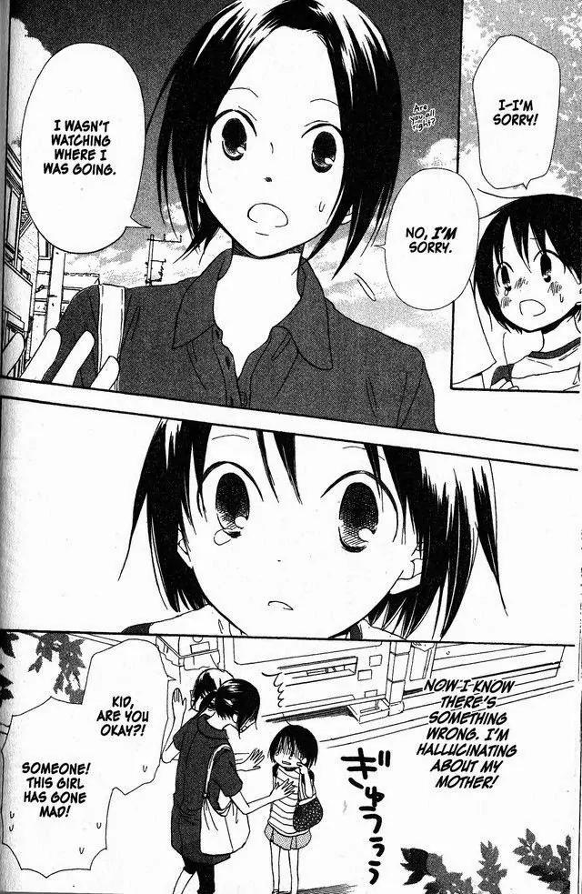 Oniichan to Issho Chapter 41 page 10 - Chapter 41