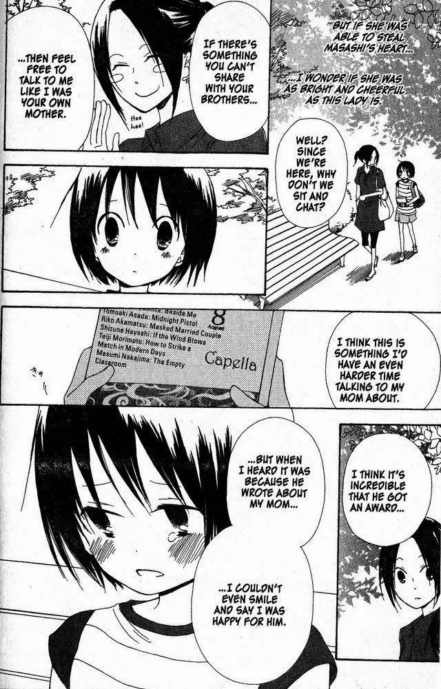 Oniichan to Issho Chapter 41 page 18 - Chapter 41