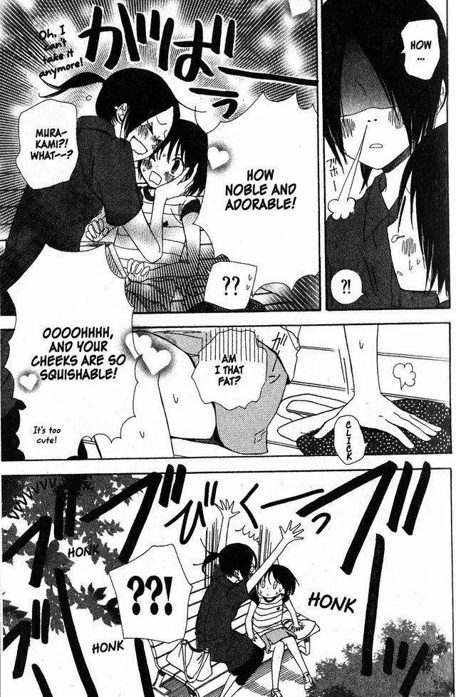 Oniichan to Issho Chapter 41 page 19 - Chapter 41