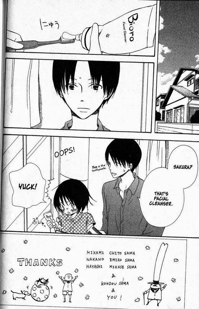 Oniichan to Issho Chapter 41 page 2 - Chapter 41