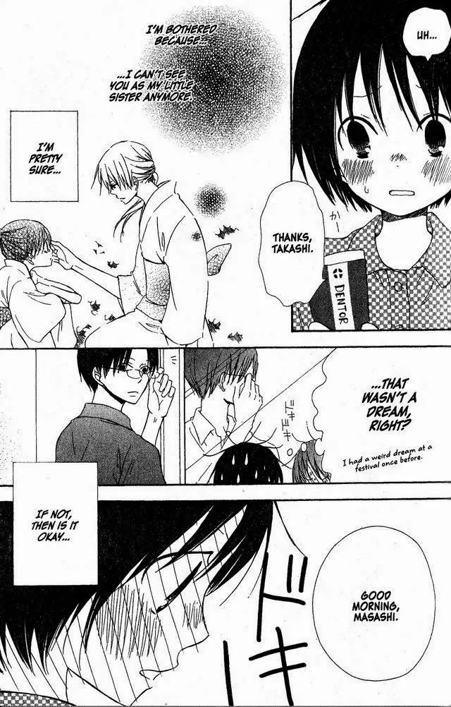 Oniichan to Issho Chapter 41 page 3 - Chapter 41