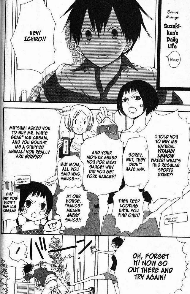 Oniichan to Issho Chapter 41 page 30 - Chapter 41