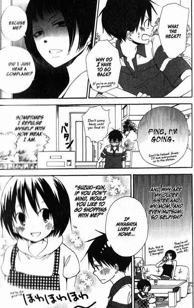 Oniichan to Issho Chapter 41 page 31 - Chapter 41