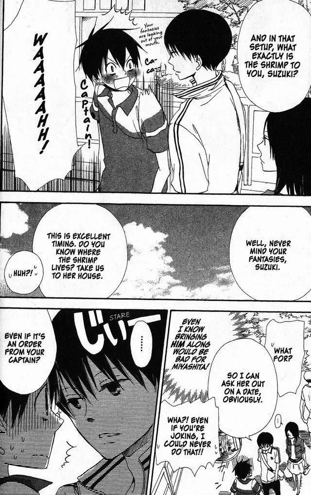 Oniichan to Issho Chapter 41 page 32 - Chapter 41