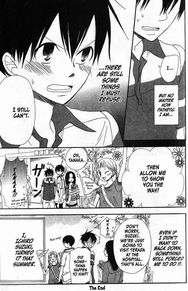 Oniichan to Issho Chapter 41 page 33 - Chapter 41