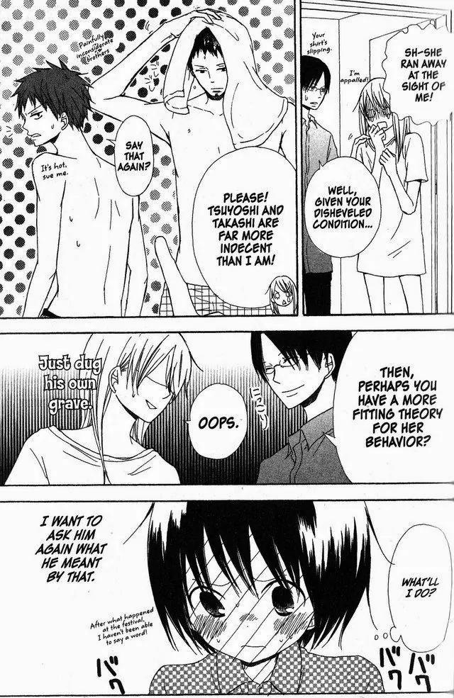 Oniichan to Issho Chapter 41 page 5 - Chapter 41