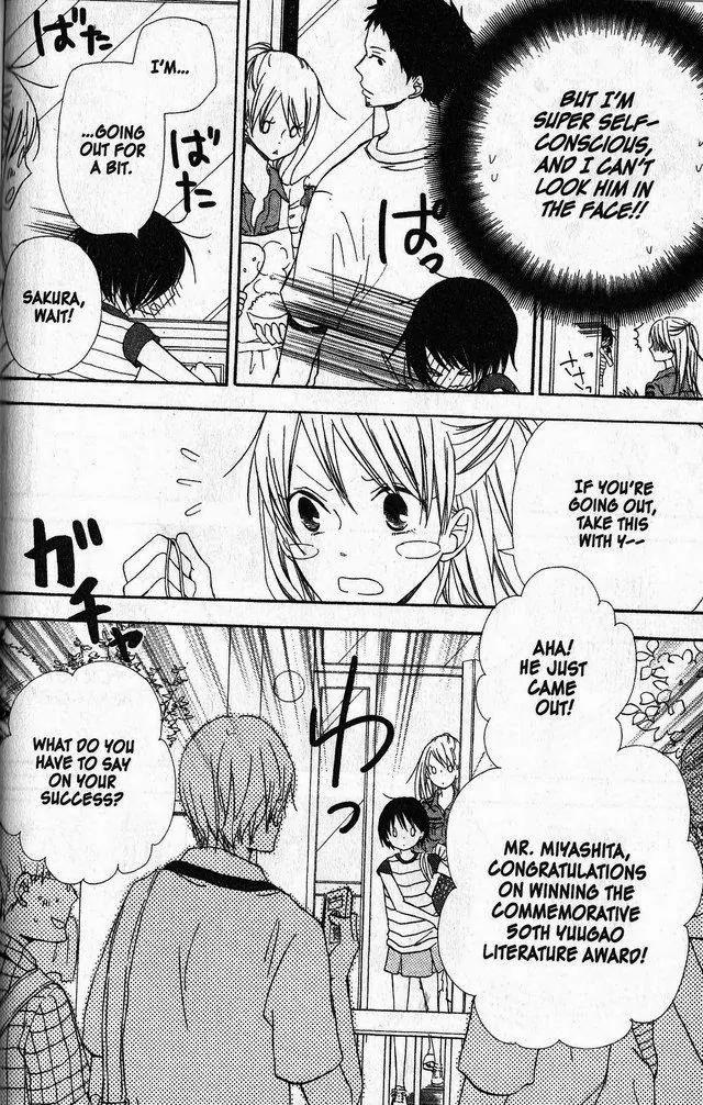 Oniichan to Issho Chapter 41 page 6 - Chapter 41