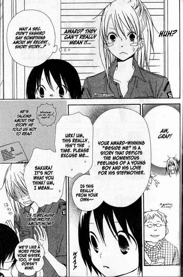 Oniichan to Issho Chapter 41 page 7 - Chapter 41