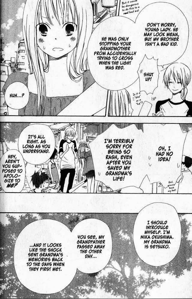 Oniichan to Issho Chapter 42 page 12 - Chapter 42
