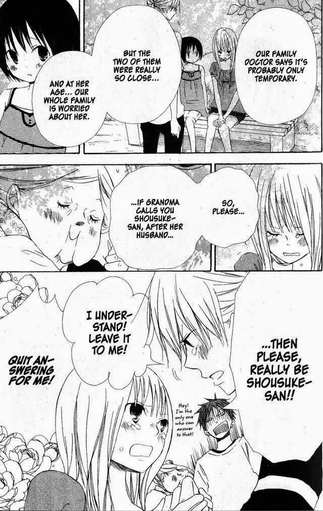 Oniichan to Issho Chapter 42 page 13 - Chapter 42
