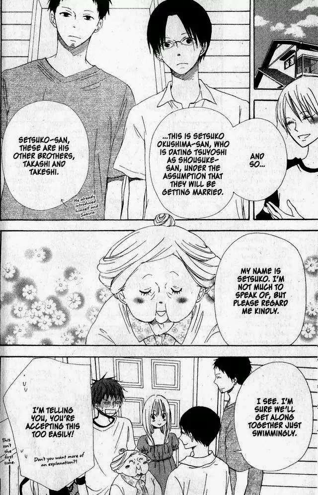 Oniichan to Issho Chapter 42 page 16 - Chapter 42