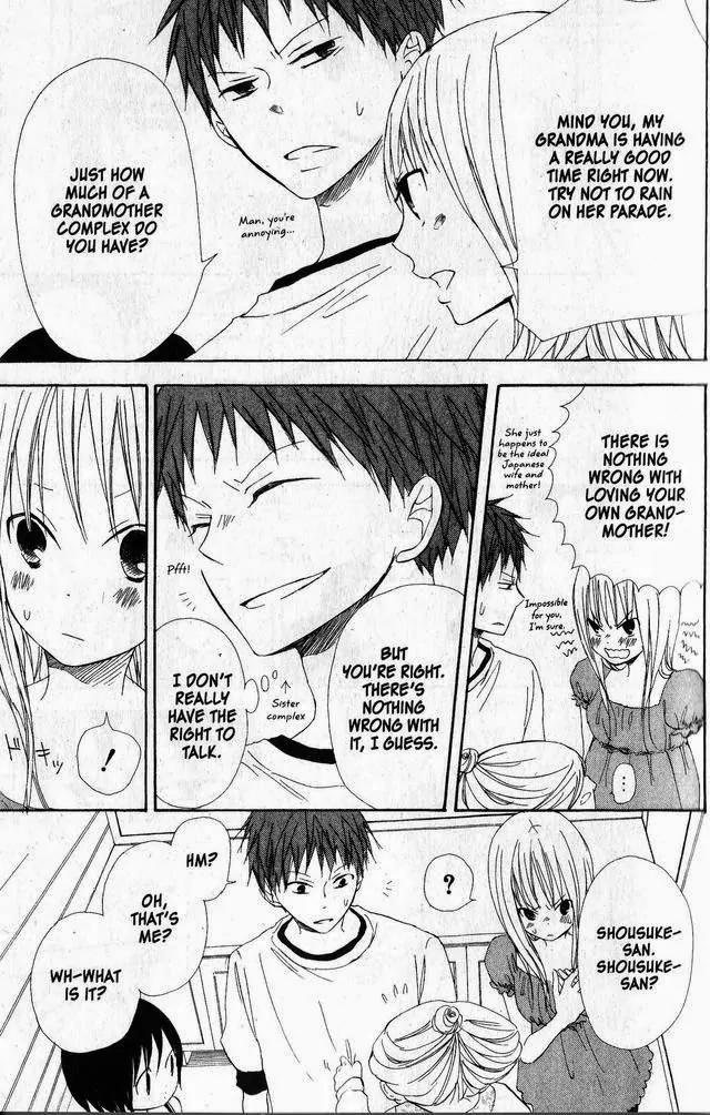 Oniichan to Issho Chapter 42 page 17 - Chapter 42