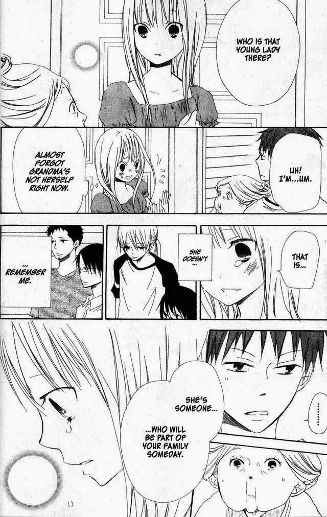 Oniichan to Issho Chapter 42 page 18 - Chapter 42