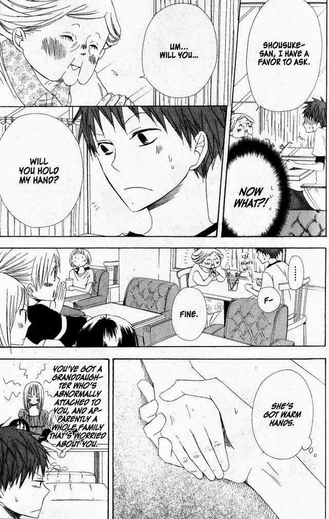 Oniichan to Issho Chapter 42 page 21 - Chapter 42