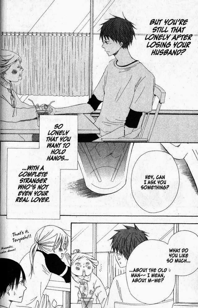 Oniichan to Issho Chapter 42 page 22 - Chapter 42