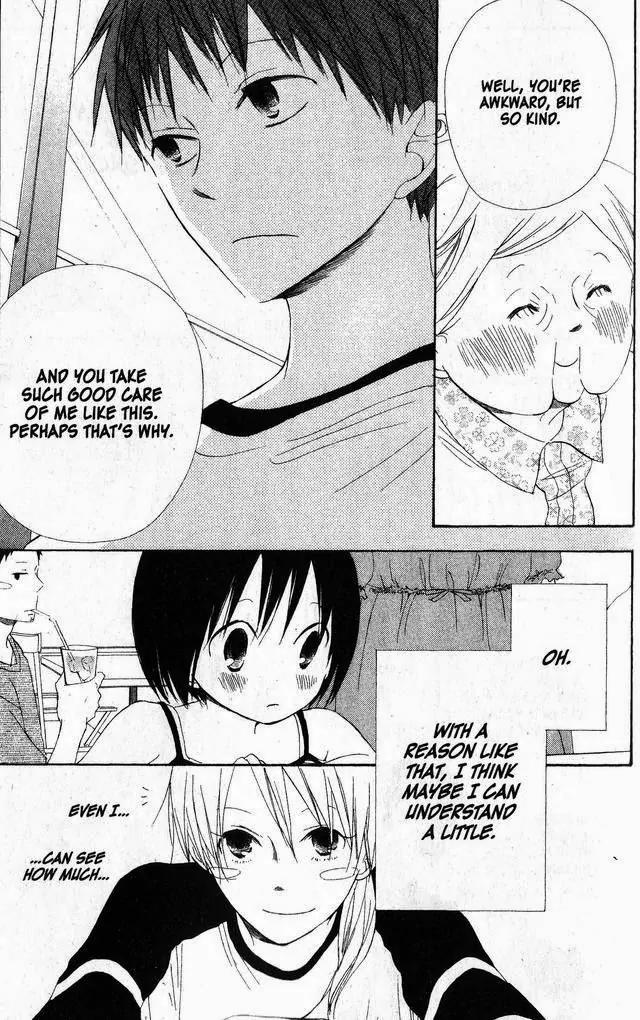 Oniichan to Issho Chapter 42 page 23 - Chapter 42
