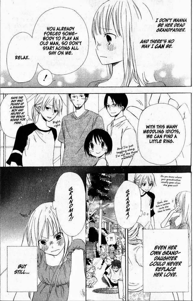 Oniichan to Issho Chapter 42 page 27 - Chapter 42