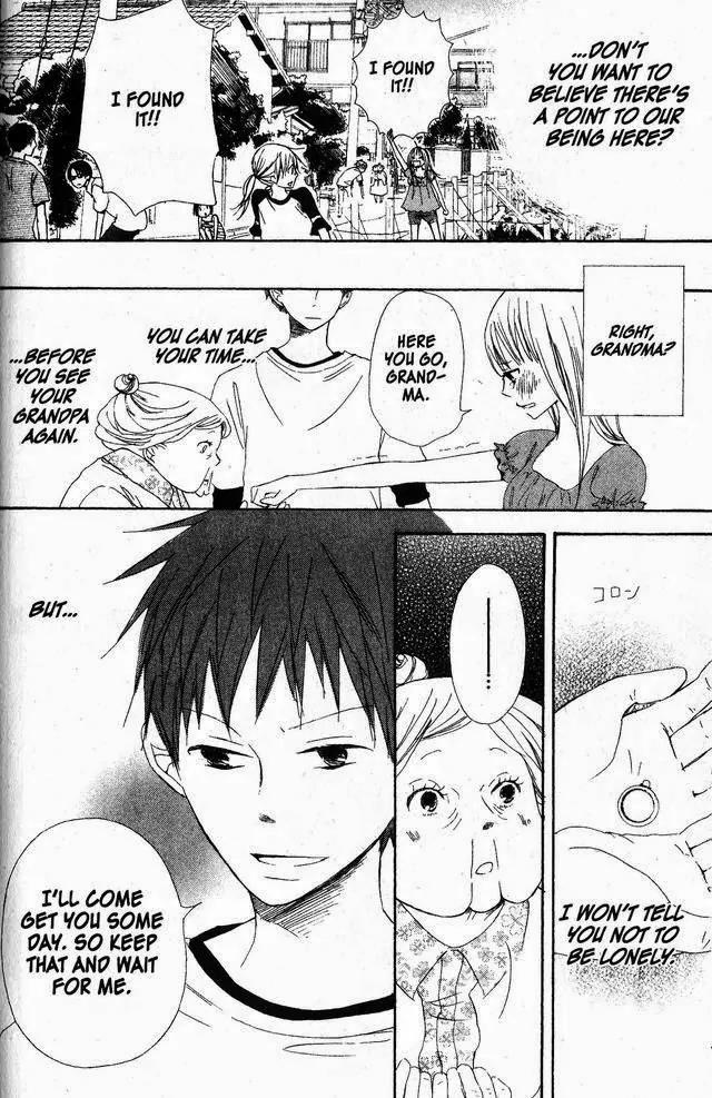 Oniichan to Issho Chapter 42 page 28 - Chapter 42