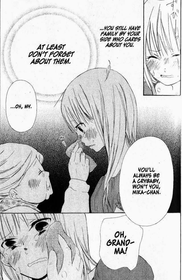 Oniichan to Issho Chapter 42 page 29 - Chapter 42