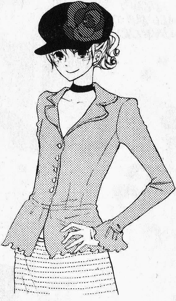Oniichan to Issho Chapter 42 page 32 - Chapter 42