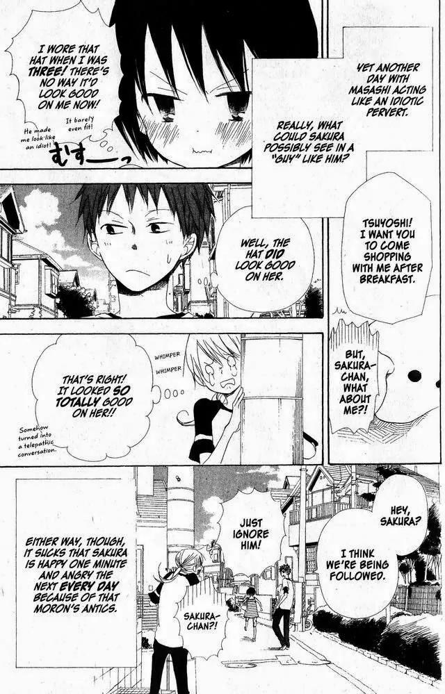 Oniichan to Issho Chapter 42 page 5 - Chapter 42