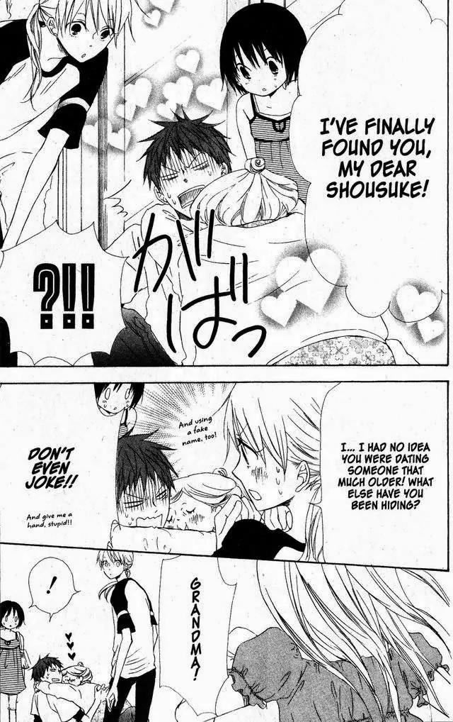 Oniichan to Issho Chapter 42 page 9 - Chapter 42