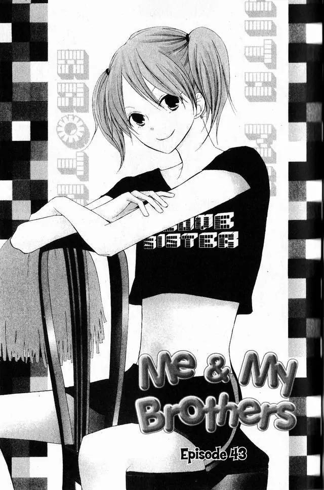 Oniichan to Issho Chapter 43 page 1 - Chapter 43