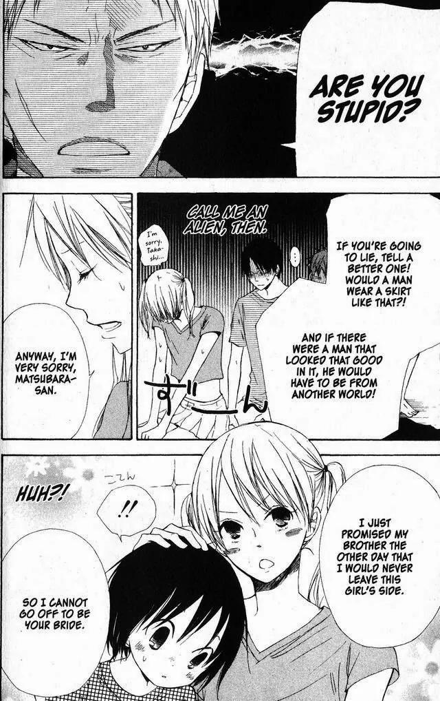 Oniichan to Issho Chapter 43 page 10 - Chapter 43