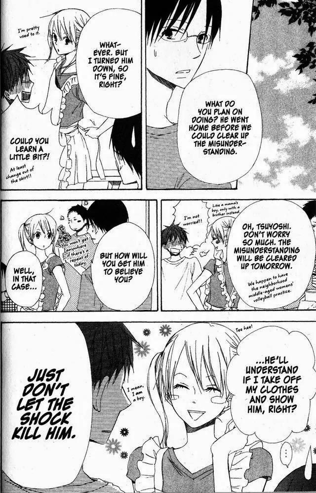 Oniichan to Issho Chapter 43 page 12 - Chapter 43