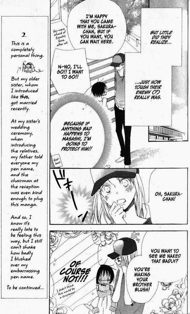 Oniichan to Issho Chapter 43 page 13 - Chapter 43
