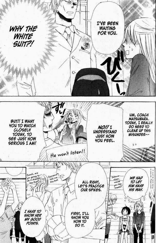 Oniichan to Issho Chapter 43 page 15 - Chapter 43