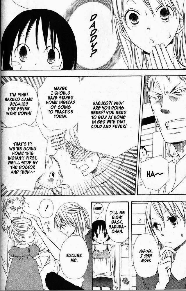 Oniichan to Issho Chapter 43 page 18 - Chapter 43