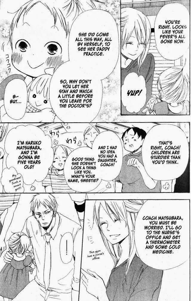 Oniichan to Issho Chapter 43 page 19 - Chapter 43