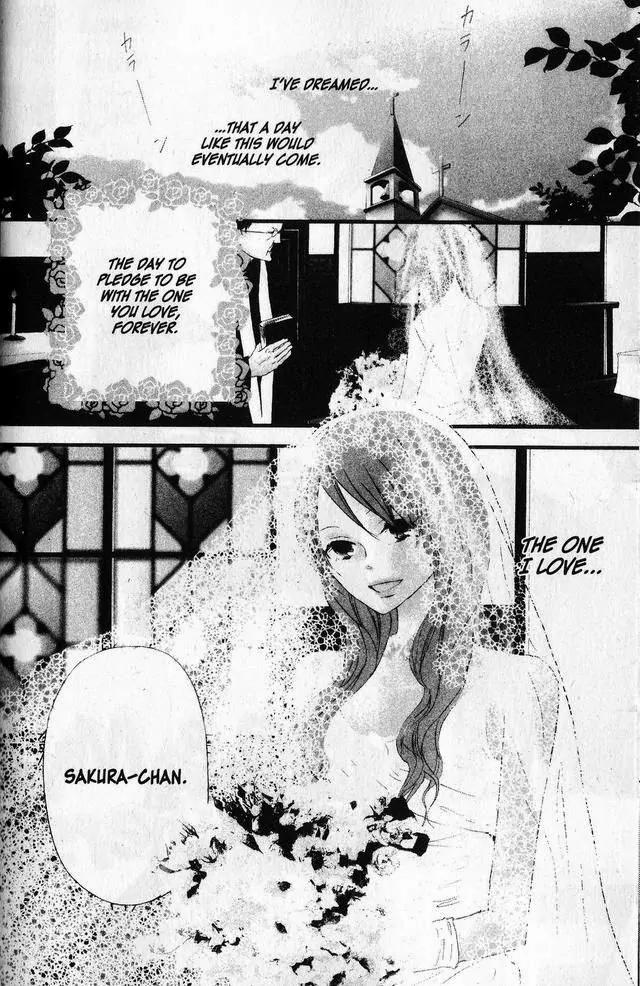 Oniichan to Issho Chapter 43 page 2 - Chapter 43