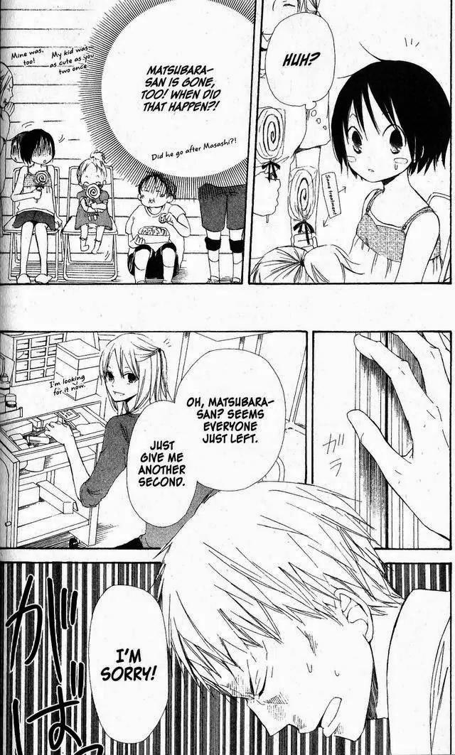 Oniichan to Issho Chapter 43 page 20 - Chapter 43