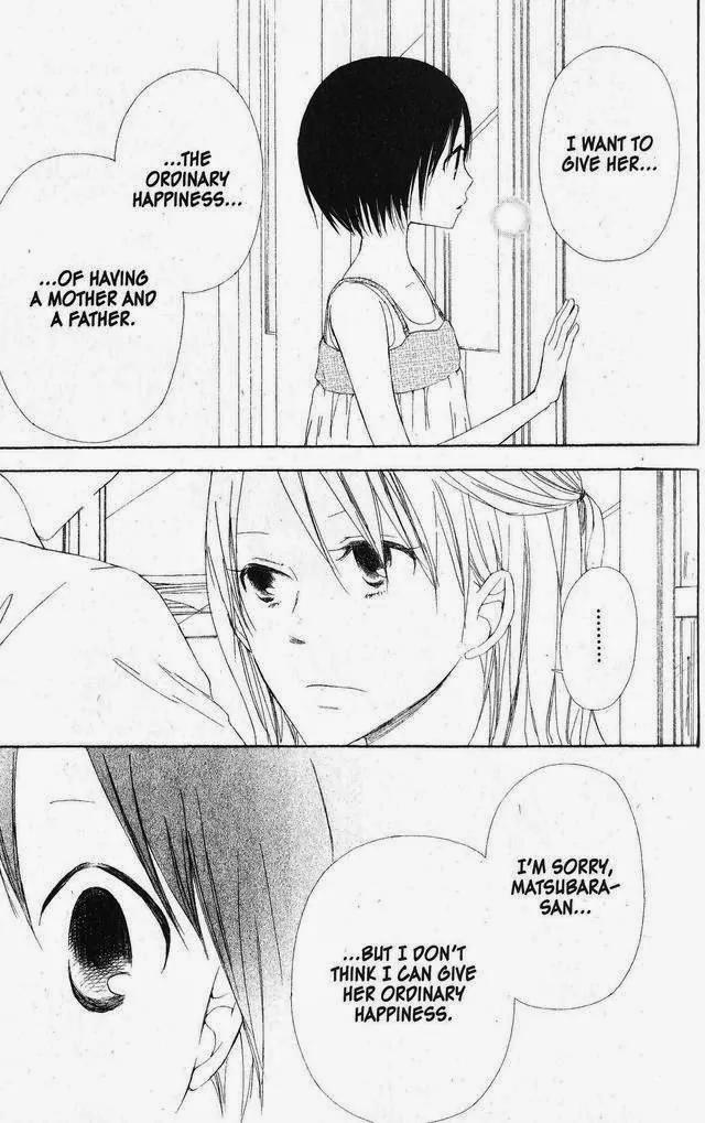 Oniichan to Issho Chapter 43 page 23 - Chapter 43