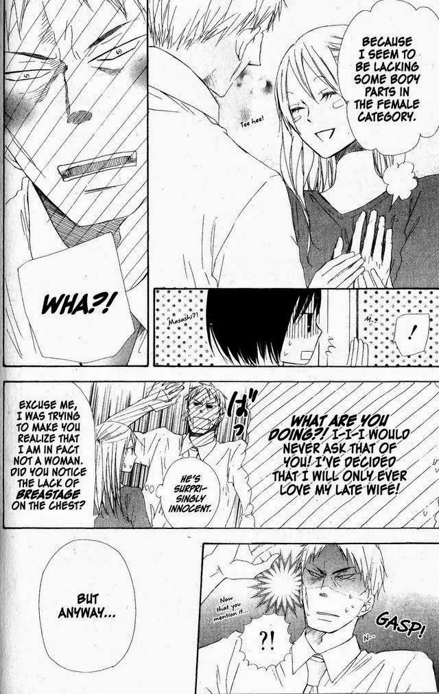 Oniichan to Issho Chapter 43 page 24 - Chapter 43
